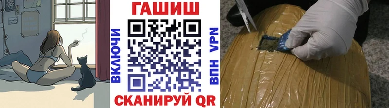 Цена Лесной Галлюциногенные грибы  COCAIN  Героин  Конопля  Меф  ГАШИШ  кракен ТОР  A PVP 
