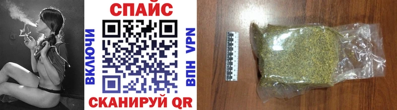 купить наркотики цена  Лесной  БУТИРАТ Butirat 