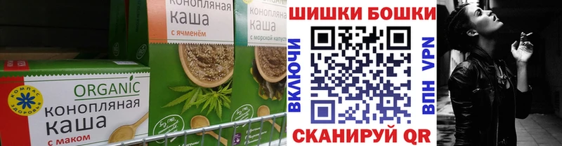 Cannafood конопля  OMG зеркало  Лесной 