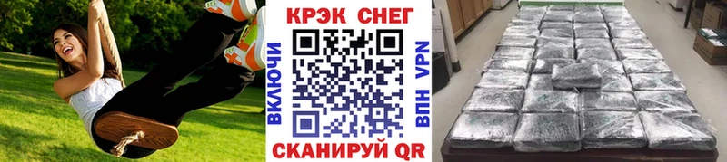 kraken маркетплейс  Лесной  Cocaine Fish Scale 