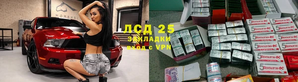 каннабис Богданович