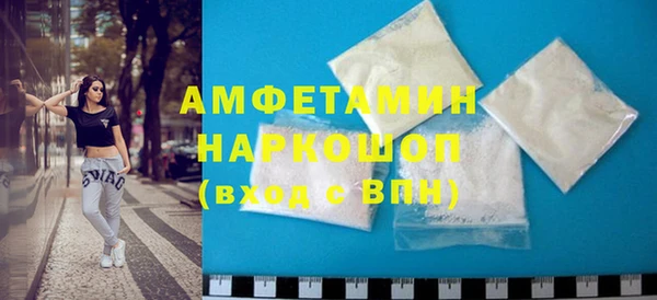 jwh Балабаново