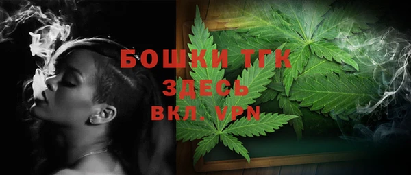 марки nbome Краснотурьинск