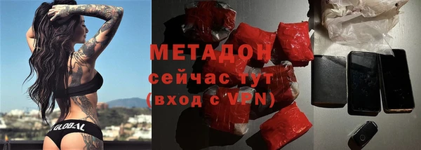 jwh Балабаново