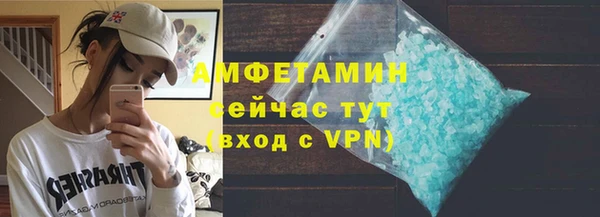 apvp Богородицк