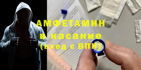 тгк Балахна