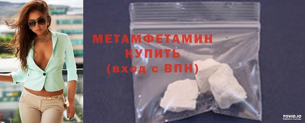 jwh Балабаново