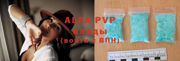 jwh Балабаново