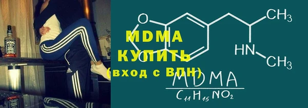 прущая мука Краснослободск