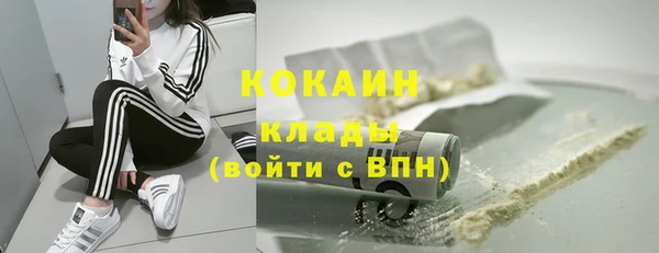 jwh Балабаново