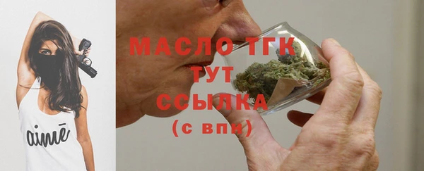 jwh Балабаново