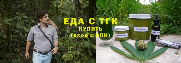 jwh Балабаново