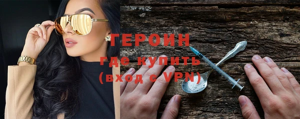 jwh Балабаново