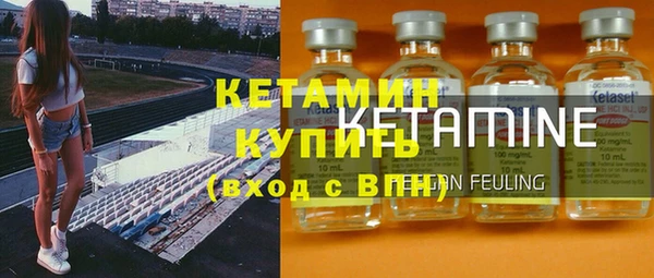 гидра Козельск