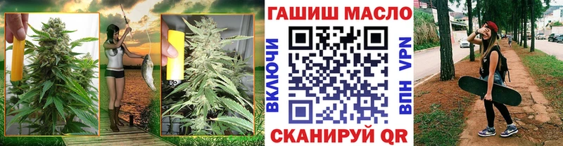 Дистиллят ТГК Wax  Лесной 